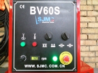 Пульт управления SJMC BV60S